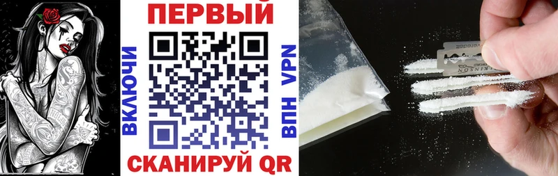 магазин продажи Ершов Amphetamine 98%
