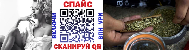 магазин продажи   Ершов  БУТИРАТ бутандиол 