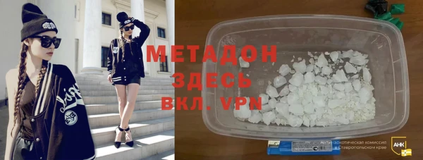 тгк Богданович