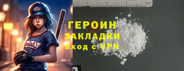 дмт Богородицк