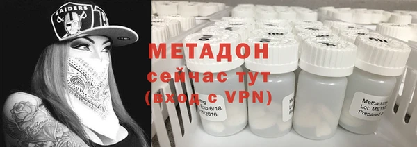 дмт Богородицк