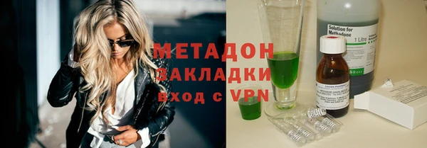 тгк Богданович