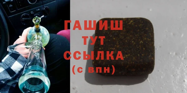 тгк Богданович