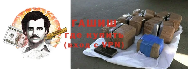 тгк Богданович