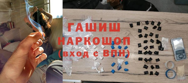дмт Богородицк