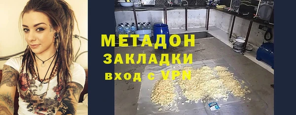ешки Балабаново