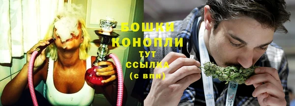 кокаин перу Бронницы