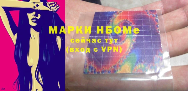 гашиш Баксан